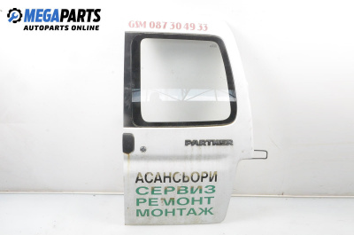 Врата на багажно/товарно пространство за Peugeot Partner Box I (04.1996 - 12.2015), товарен, позиция: задна, дясна