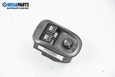 Бутони ел. стъкла и огледала  за Peugeot 306 Break (06.1994 - 04.2002)
