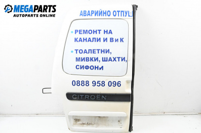Врата на багажно/товарно пространство за Citroen Berlingo Pick-Up / Van I (07.1996 - 12.2011), товарен, позиция: задна, лява