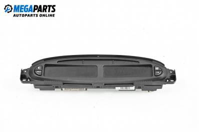 Километраж за Citroen Xsara Picasso (09.1999 - 06.2012) 1.8 16V, 115 к.с.