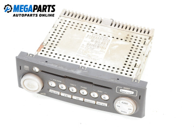 CD плеър за Mitsubishi Colt VI Hatchback (10.2002 - 06.2012)