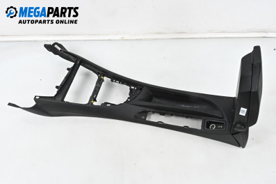 Подлакътник за BMW 1 Series E87 (11.2003 - 01.2013)