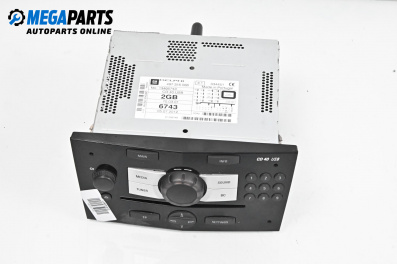 CD плеър за Opel Corsa D Hatchback (07.2006 - 08.2014), № 13466743