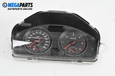 Километраж за Volvo V50 Estate (12.2003 - 12.2012) 1.6 D, 109 к.с.