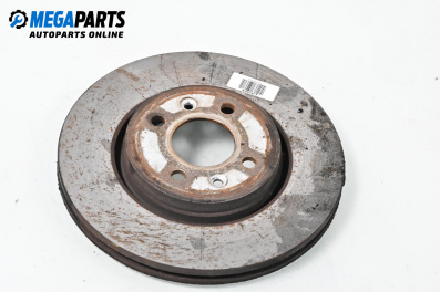 Спирачен диск за Renault Megane Scenic (10.1996 - 12.2001), позиция: предна