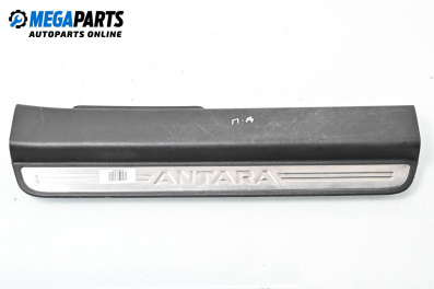 Вътрешен праг за Opel Antara SUV (05.2006 - 03.2015), 4+1 вр., джип, позиция: предна, дясна