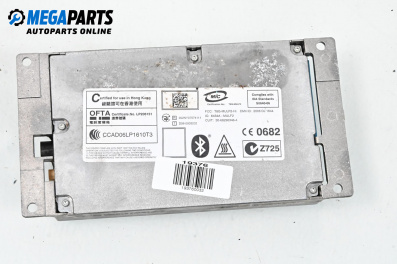 Bluetooth модул за BMW X6 Series E71, E72 (05.2008 - 06.2014), № LP206151