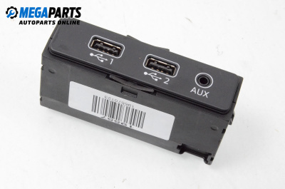 USB куплунг за Audi A4 Avant B9 (08.2015 - ...) 2.0 TDI quattro, 190 к.с., № 8W0035736