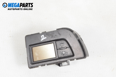 Панел климатроник за Citroen C4 Grand Picasso I (10.2006 - 12.2013)