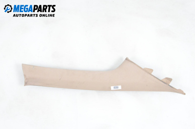 Интериорна кора за Nissan Murano I SUV (08.2003 - 09.2008), 4+1 вр., джип