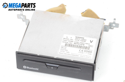 DVD / GPS за Nissan Murano II SUV (10.2007 - 09.2014)
