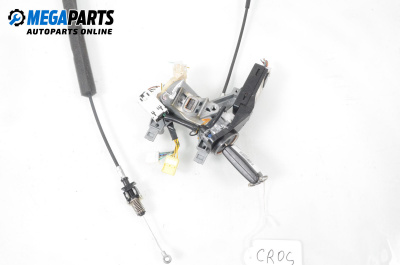 Контактен ключ за Citroen C-CROSSER SUV (02.2007 - 04.2012)