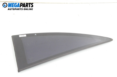 Фикс за Opel Corsa D Hatchback (07.2006 - 08.2014), 2+1 вр., хечбек, позиция: лява