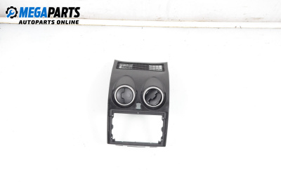 Духалки парно за Nissan Qashqai I SUV (12.2006 - 04.2014)