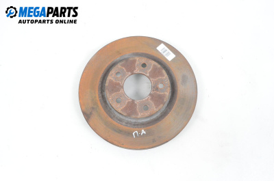 Спирачен диск за Nissan Qashqai I SUV (12.2006 - 04.2014), позиция: предна