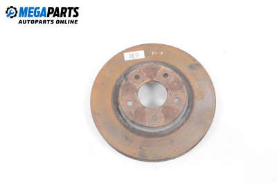 Спирачен диск за Nissan Qashqai I SUV (12.2006 - 04.2014), позиция: предна