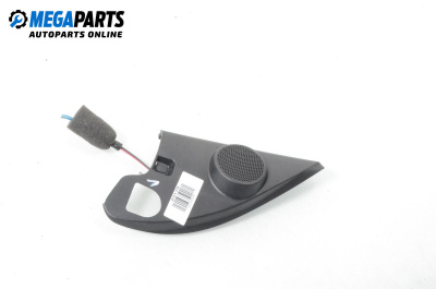 Високоговорител за Seat Toledo IV Hatchback (07.2012 - 04.2019)