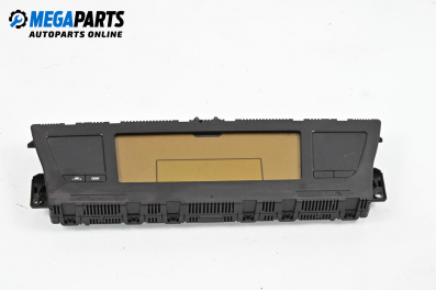 Километраж за Citroen C4 Picasso I (10.2006 - 12.2015) 1.6 HDi, 109 к.с.