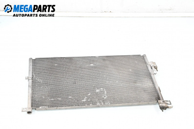 Климатичен радиатор за Ford Mondeo III Sedan (10.2000 - 03.2007) 1.8 16V, 125 к.с.