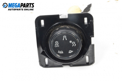 Бутон реглаж окачване за Peugeot 2008 SUV I (03.2013 - 08.2019), № 96784282ZD