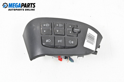 Панел бутони за Fiat Stilo Multi Wagon (01.2003 - 08.2008)