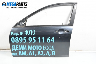 Врата за Honda Accord VII Tourer (04.2003 - 05.2008), 4+1 вр., комби, позиция: предна, лява