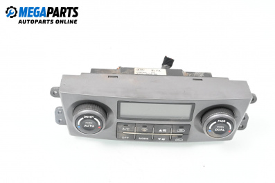 Панел климатроник за Kia Sorento I SUV (08.2002 - 12.2009), № 97250-3Е260