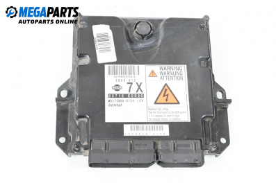 Компютър двигател за Nissan Navara (NP300) Pick-up II (10.2004 - 05.2014) 2.5 dCi 4WD, 171 к.с., № 23710EC02C