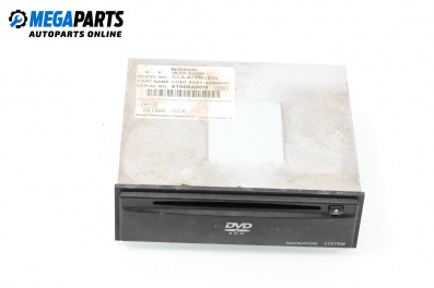 DVD / GPS за Nissan Primera Hatchback III (01.2002 - 06.2007), № 28330 ВА000