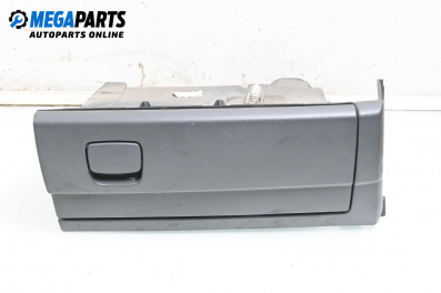 Жабка за Fiat Croma Station Wagon (06.2005 - 08.2011)