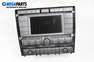 GPS навигация за Volkswagen Phaeton Sedan (04.2002 - 03.2016)