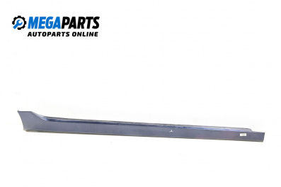 Праг за Mazda 6 Hatchback II (08.2007 - 07.2013), 4+1 вр., хечбек, позиция: дясна