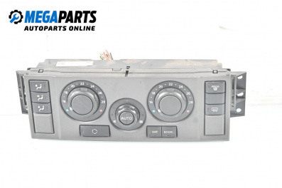 Панел климатроник за Land Rover Discovery III SUV (07.2004 - 09.2009)