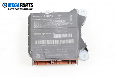 Модул за AIRBAG за Fiat 500 Hatchback (09.2012 - ...), № 51964430