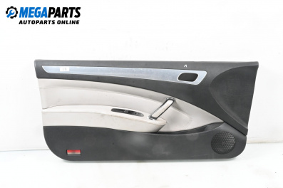 Кора врата за Peugeot 407 Coupe (10.2005 - 12.2011), 2+1 вр., купе, позиция: лява