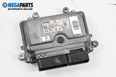 Компютър двигател за Mercedes-Benz B-Class Hatchback I (03.2005 - 11.2011) B 180 CDI, 109 к.с., № Bosch a6401507679