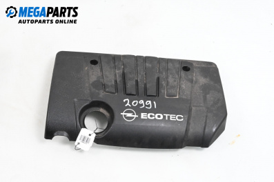 Декоративен капак двигател за Opel Meriva A Minivan (05.2003 - 05.2010)