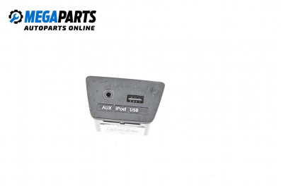 USB куплунг за Hyundai ix35 SUV (09.2009 - 03.2015) 1.7 CRDi, 116 к.с.