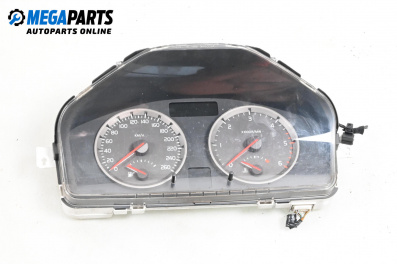Километраж за Volvo V50 Estate (12.2003 - 12.2012) 1.6 D, 109 к.с.