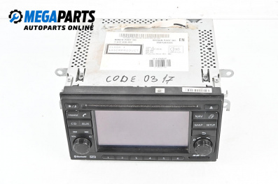 CD плеър за Nissan Qashqai I SUV (12.2006 - 04.2014), № Bosch 7 612 830 052