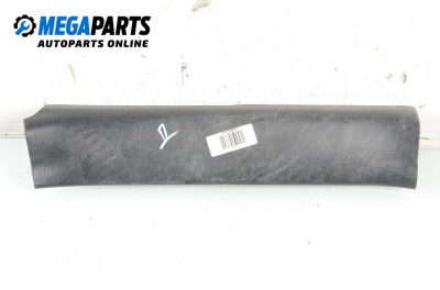 Праг за Mazda CX-7 SUV (06.2006 - 12.2014), 4+1 вр., джип, позиция: дясна