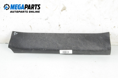 Праг за Mazda CX-7 SUV (06.2006 - 12.2014), 4+1 вр., джип, позиция: лява