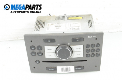 CD плеър за Opel Zafira B Minivan (07.2005 - 14.2015)