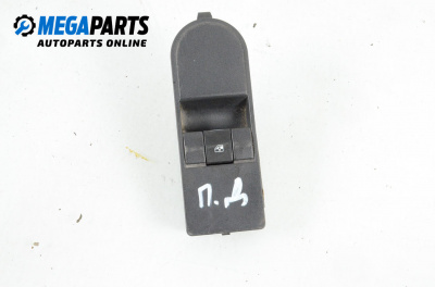 Бутон ел. стъкло  за Opel Zafira B Minivan (07.2005 - 14.2015)