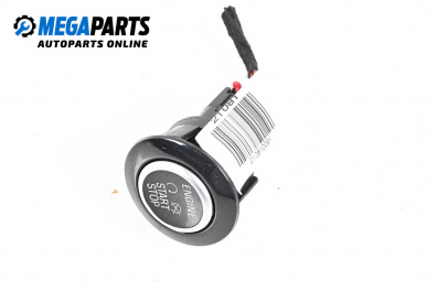 Бутон запалване за Ford Kuga SUV II (05.2012 - 10.2019)