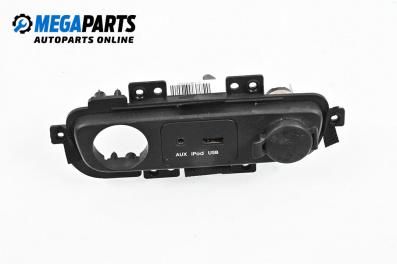 USB куплунг за Kia Sportage SUV III (09.2009 - 12.2015) 2.0 CVVT AWD, 163 к.с.