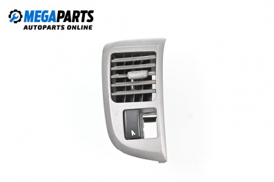 Духалка парно за Great Wall Steed 5 Pick-up (01.2012 - ...)