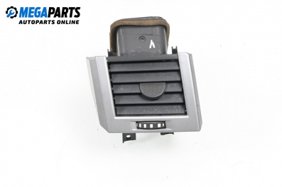 Духалка парно за Land Rover Range Rover Sport I (02.2005 - 03.2013)