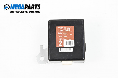 Модул централно заключване за Toyota Prius II Hatchback (09.2003 - 12.2009), № 89741-47110