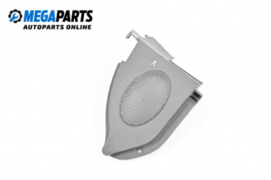 Декоративна капачка високоговорител за DR DR 2 Hatchback (09.2010 - ...), 4+1 вр., хечбек
